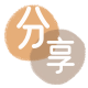 金华西宁信用卡接单平台☀️诚信信用卡24小时在线靠谱商家推荐